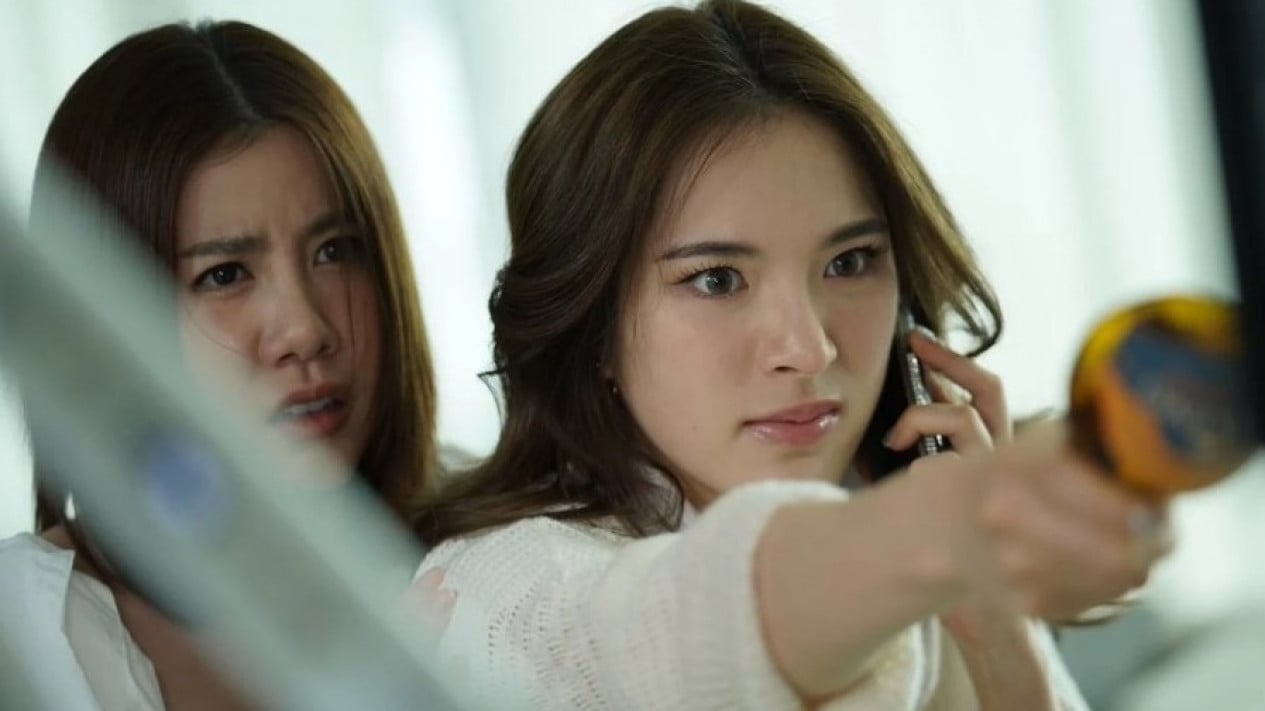 Punpun Sutatta Udomsilp